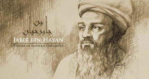 اختراعات و کشفیات جابر بن حیان: از اکسیر کیمیاگری تا کشف اسیدها و بنیان شیمی نوین اختراعات و کشفیات جابر بن حیان: از اکسیر کیمیاگری تا کشف اسیدها و بنیان شیمی نوین